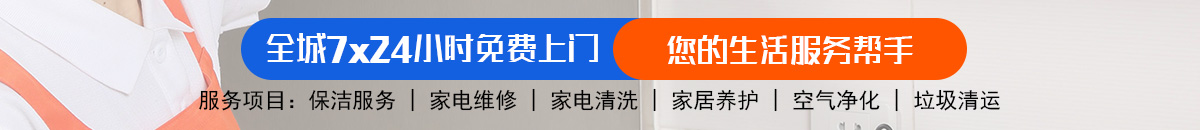 加拿大28-加拿大28在线走势图结果网/加拿大28组合加拿大预测_官方数据！加拿大pc28预测 加拿大pc28在线预测网 极致火热优质的免费预测！
